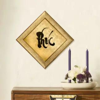 Thư pháp chữ Phúc - Tranh sơn mài dát vàng