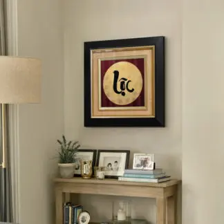 Tranh thư pháp chữ Lộc - Tranh sơn mài dát vàng quà tặng