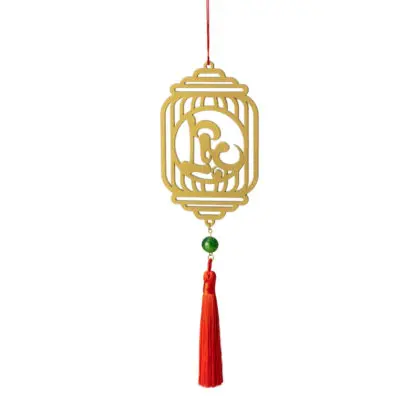 Dây treo trang trí tết chữ Lộc vàng