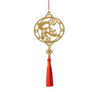 Dây treo tết chữ Phúc vàng