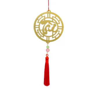 Chữ tài vàng - dây treo trang trí tết