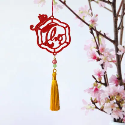 Dây treo chữ Thọ đỏ 1