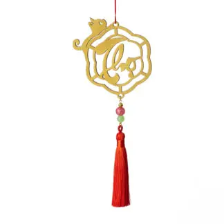 Dây treo chữ Thọ vàng