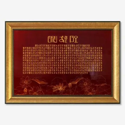 Tranh Chú Đại Bi sơn mài dát vàng treo bàn thờ Phật - Hình ảnh 2