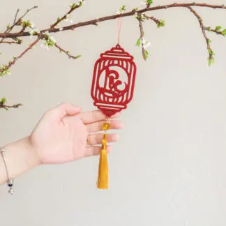 Dây treo tài lộc trên cây tết, gỗ khắc thư pháp chữ Lộc | LOD