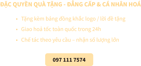 đặc quyền quà tặng