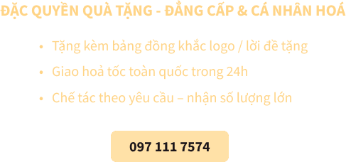đặc quyền quà tặng