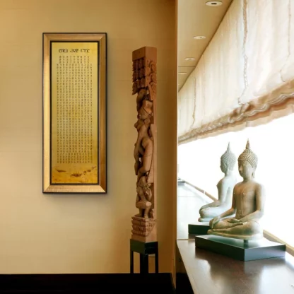 tranh chú đại bi sơn mài phòng thờ 45x120 2