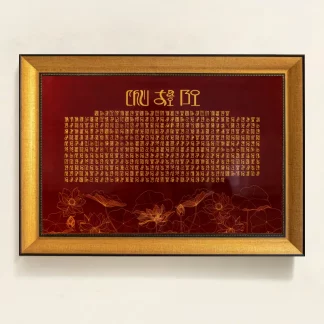 tranh chú đại bi sơn mài phòng thờ đỏ 2