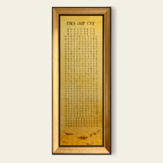 tranh sơn mài chu dai bi dai 45x120 dọc
