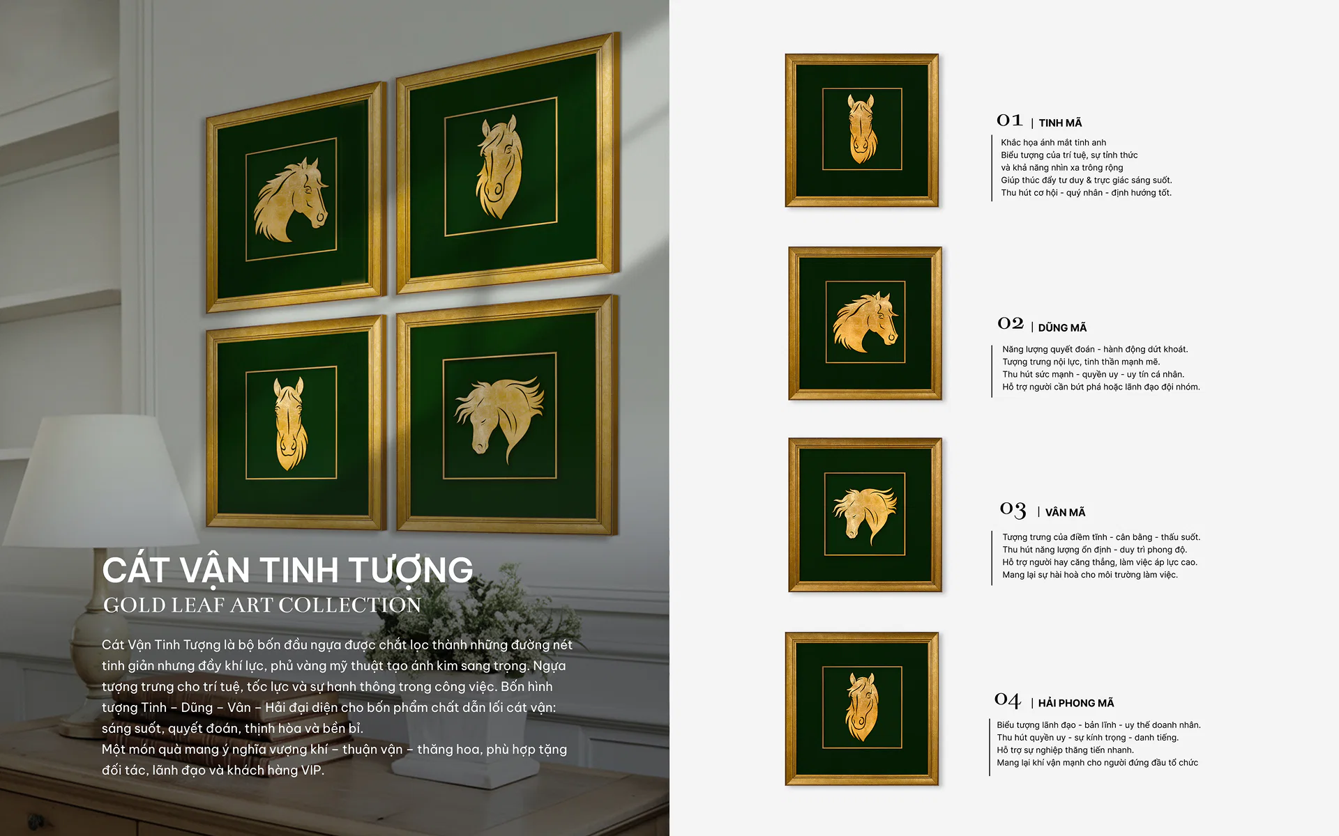 TRANG 11,12 MÃ VƯƠNG