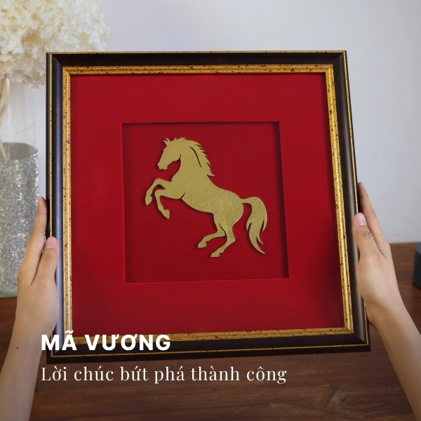 Mã Vương